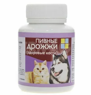 Пивные дрожжи ВАКА с Кальцием 80т 100шт/уп