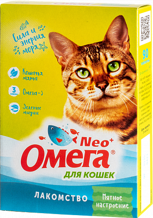 ОМЕГА NEO д/кош 90таб К-КМ с кошачьей мятой Мятное настроение