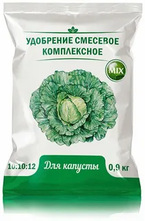 Для капусты 0,9кг 30шт/уп