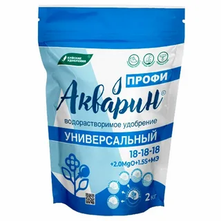 Акварин - 5 Универсал ПРОФИ 2 кг
