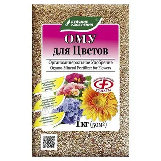 ОМУ Цветочное 1кг 13шт/уп