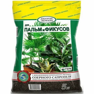 Гера Новый БиоГрунт для Пальм,Фикусов,Юкк,Драцен и др дек-лист 10л 8шт/уп