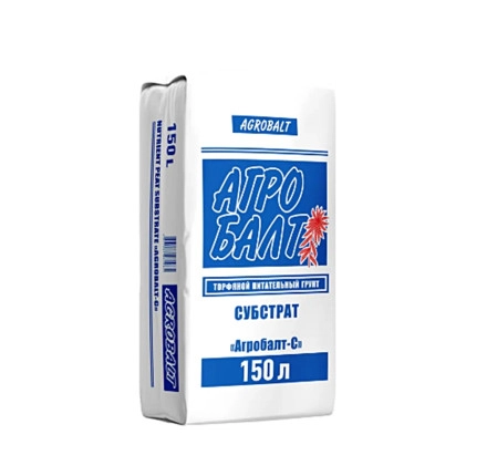 Агробалт-С (синий) 150л (фр0-10мм; рН5,5-6,2) КМУС1 смесь торфов