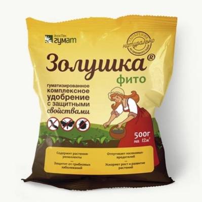 Гум.Золушка Фито 0,5кг/30шт