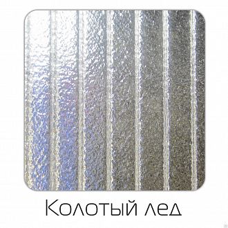 Сотовый п-т Карбогласс Премиум  6мм Колотый лёд прозр 12м (1,09кг/м2)
