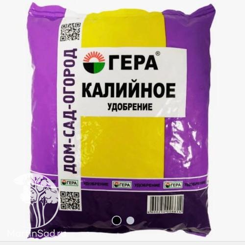 Калийное Гера гранулированное 0,9кг 25шт/уп