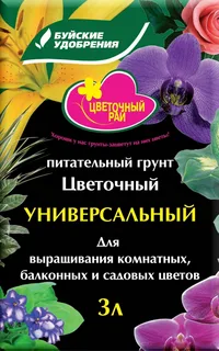 Грунт Цветочный Рай Универсальный  3л (комн,балк,сад) 6/504шт/уп