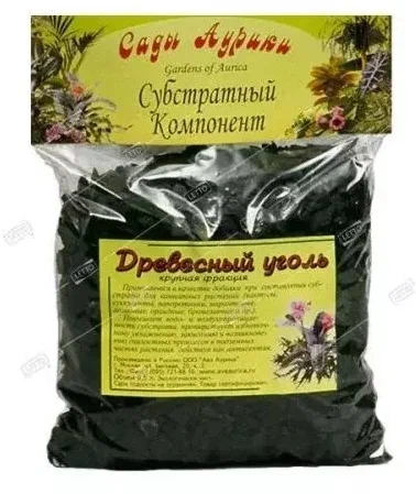 Уголь 0,3л фракция 25шт/кор    Сады Аурики для орхидей