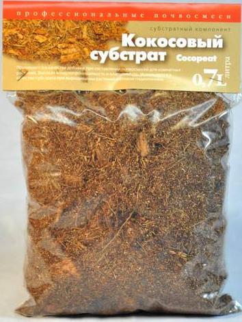 Кокосовый субстрат 0,7л 25шт/кор  Сады Аурики