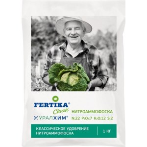 Нитроаммофоска марка NPKS 22-7-12-2 1кг 25шт/уп