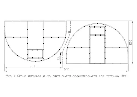 Торец в сборе (база 3*4) М1-Б4/4
