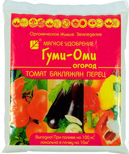 ОМИ 0,7кг томат,баклаж,перец 20шт/уп