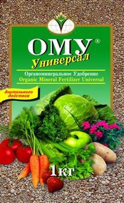 ОМУ Универсал 1кг 13/624шт/уп