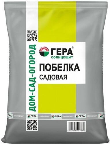 Побелка Гера Солнцещит 0,9кг 20шт/уп