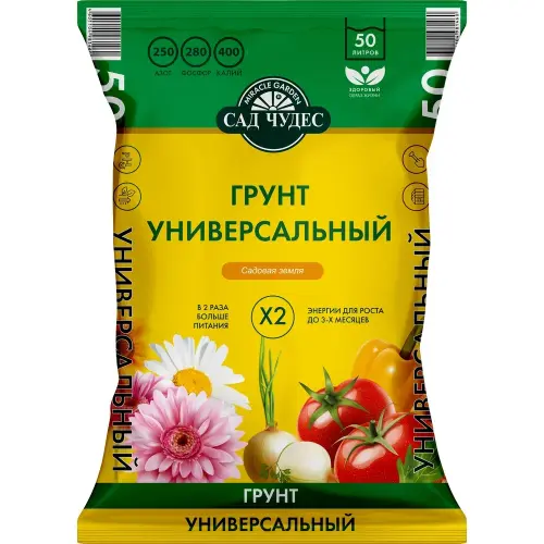 Грунт Сад Чудес универсальный 50л 1/45шт/уп