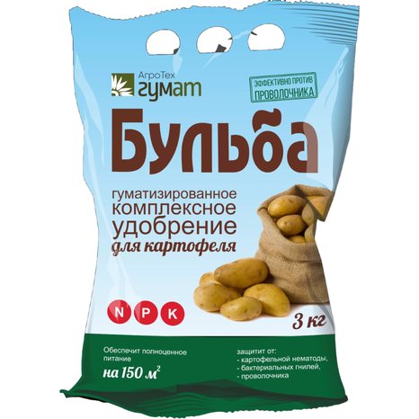 Бульба 3кг минер.защ.от проволоч. 6шт/уп