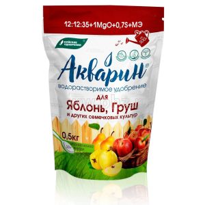 Акварин Для яблонь и груш 0,5кг 12*12*35  (дой-пак) 12шт/уп  
