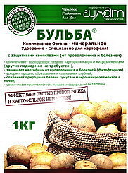 Бульба 1кг минер.защ.от проволоч. 20шт/уп