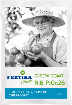 Суперфосфат 1кг Фертика 25шт/уп