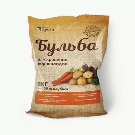 Бульба 1кг обр.хранение 20шт/уп
